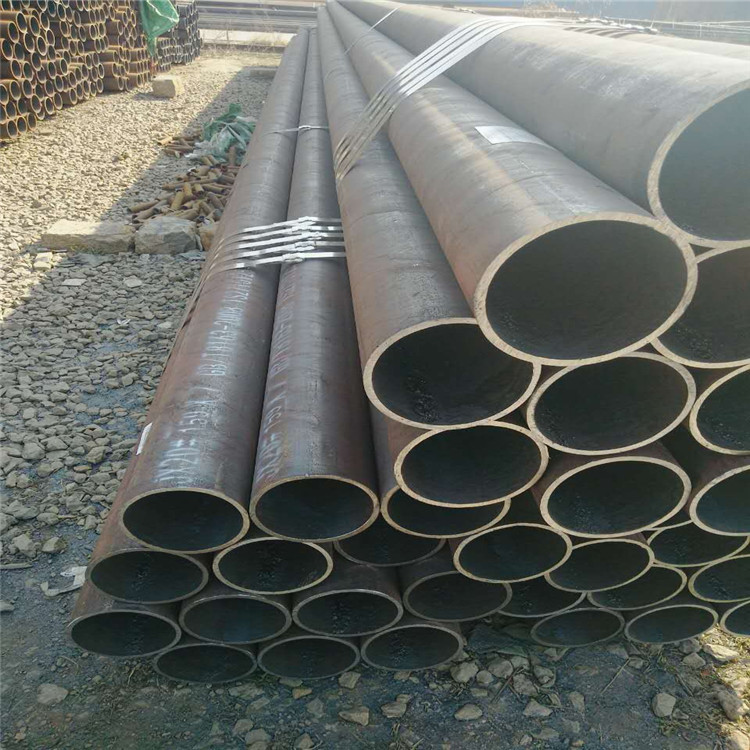 45#無(wú)縫鋼管